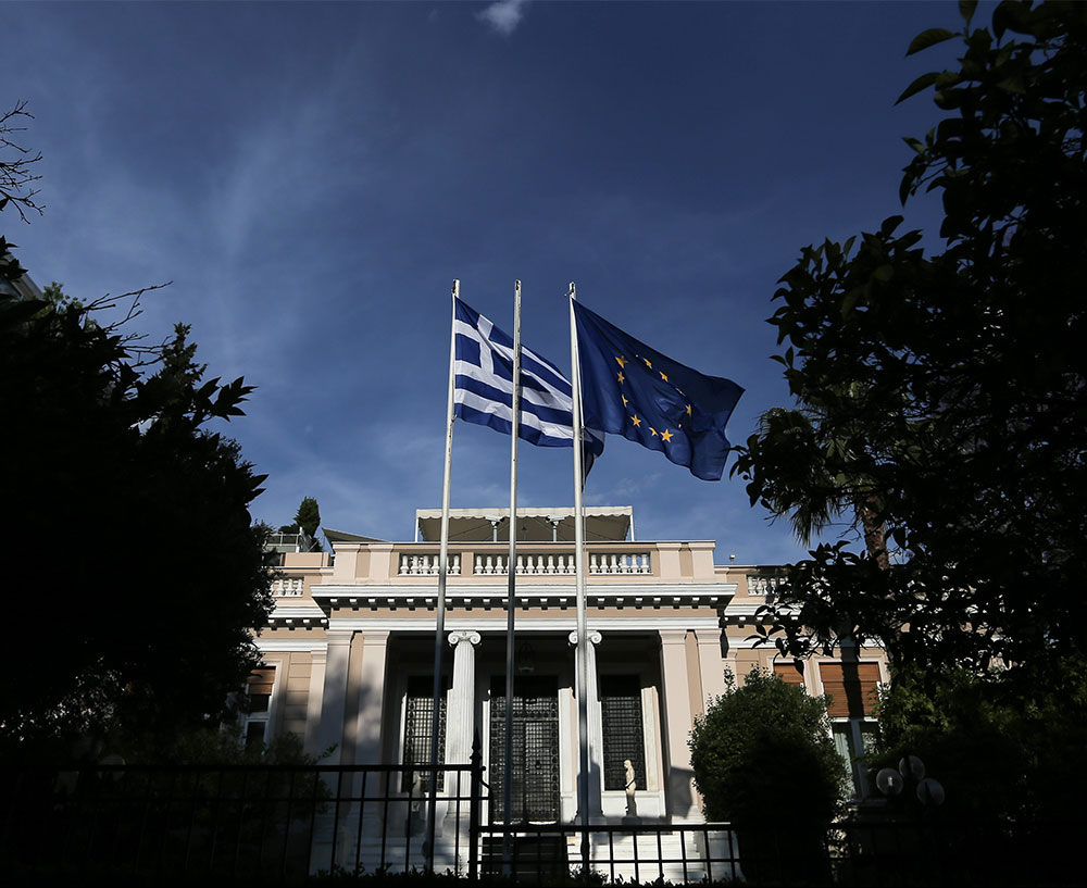 نظام سیاسی یونان 
